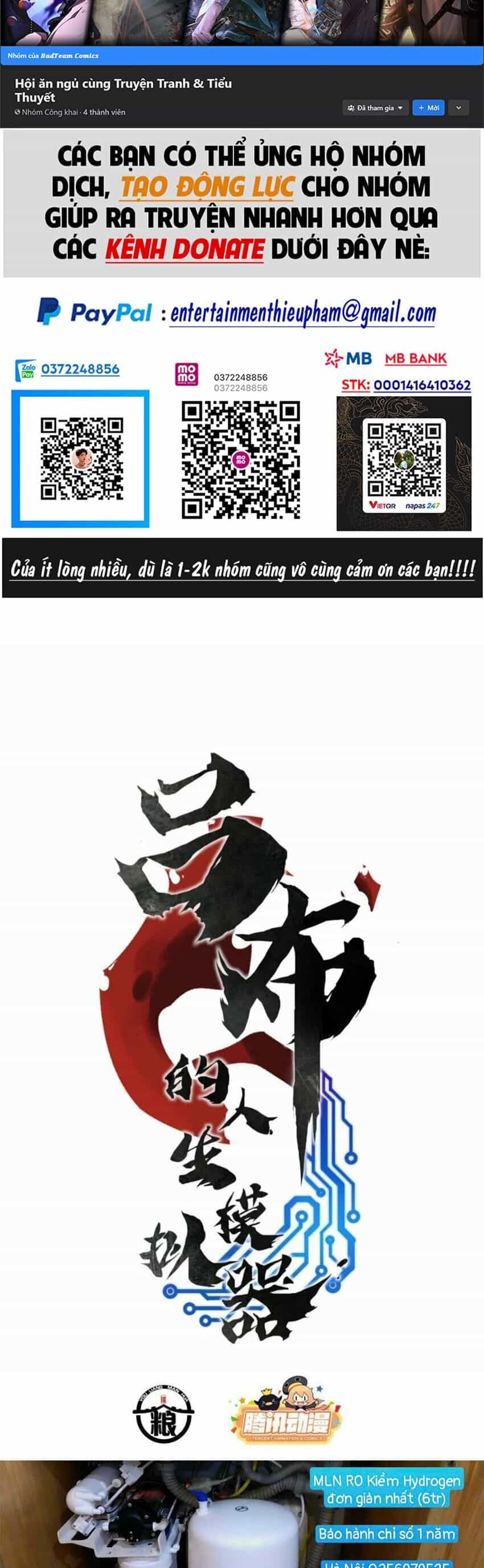 Thiên Hạ Đệ Nhất Lữ Bố - Chương 54 - ảnh 2
