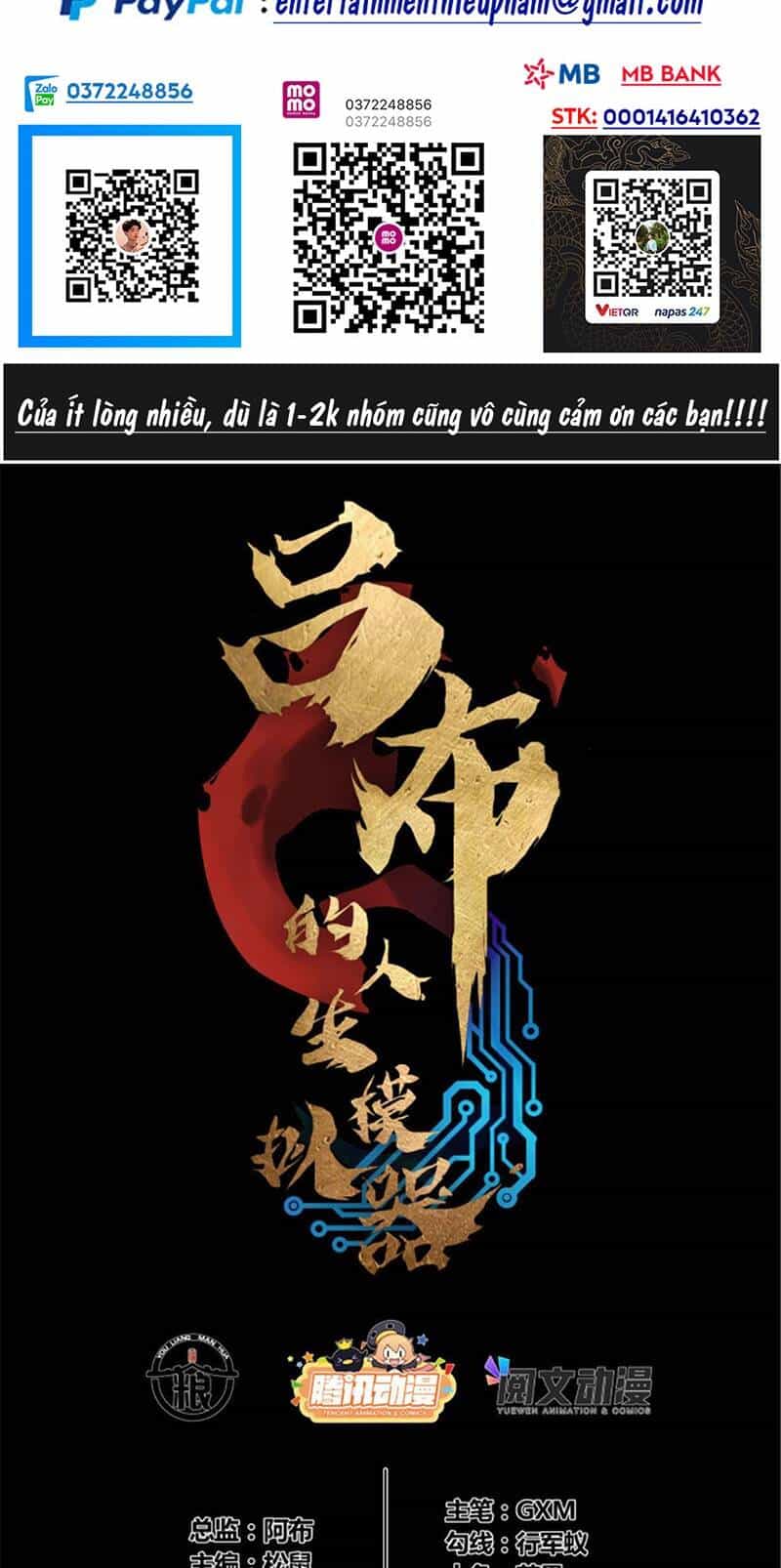 Thiên Hạ Đệ Nhất Lữ Bố - Chương 6 - ảnh 2