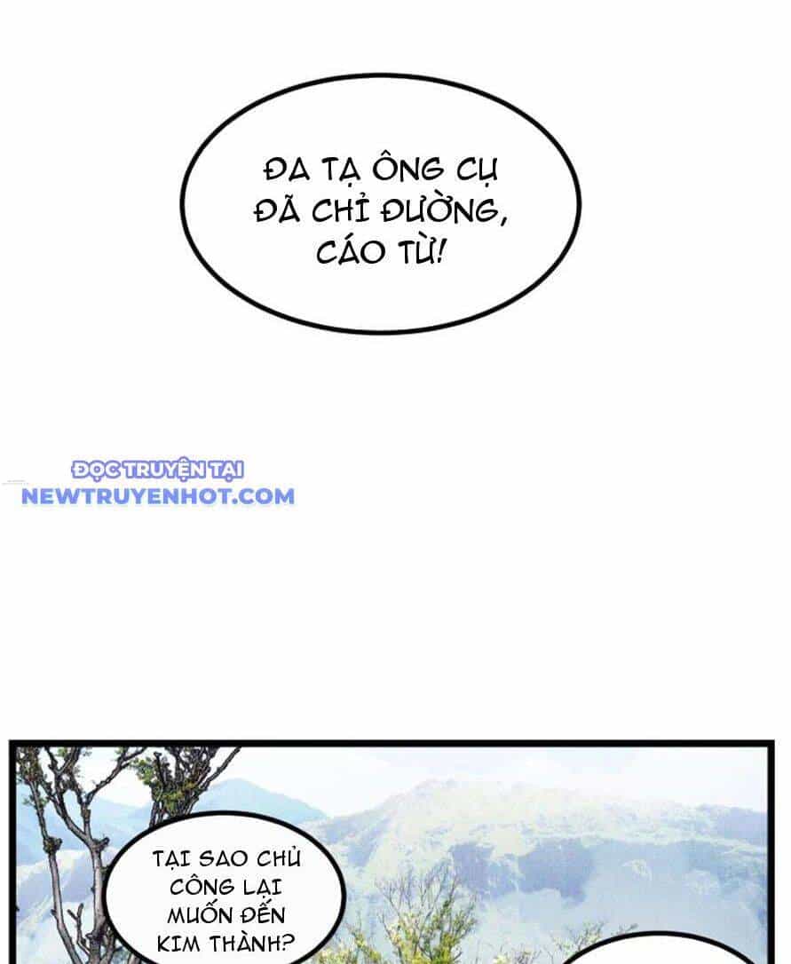 Thiên Hạ Đệ Nhất Lữ Bố - Chương 62 - ảnh 17