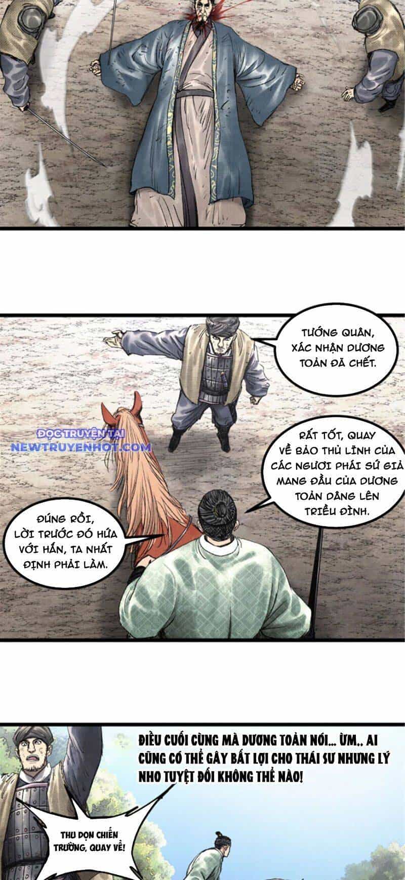 Thiên Hạ Đệ Nhất Lữ Bố - Chương 64 - ảnh 18