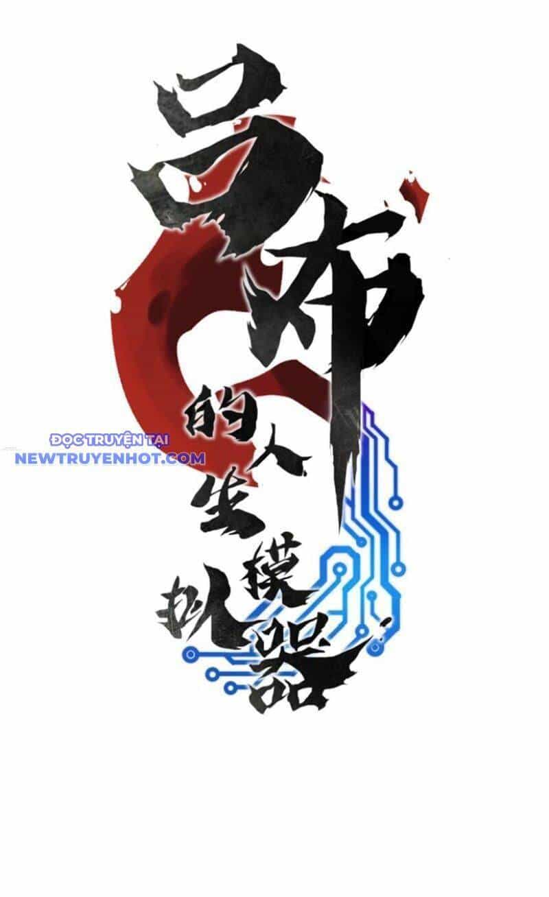 Thiên Hạ Đệ Nhất Lữ Bố - Chương 66 - ảnh 4