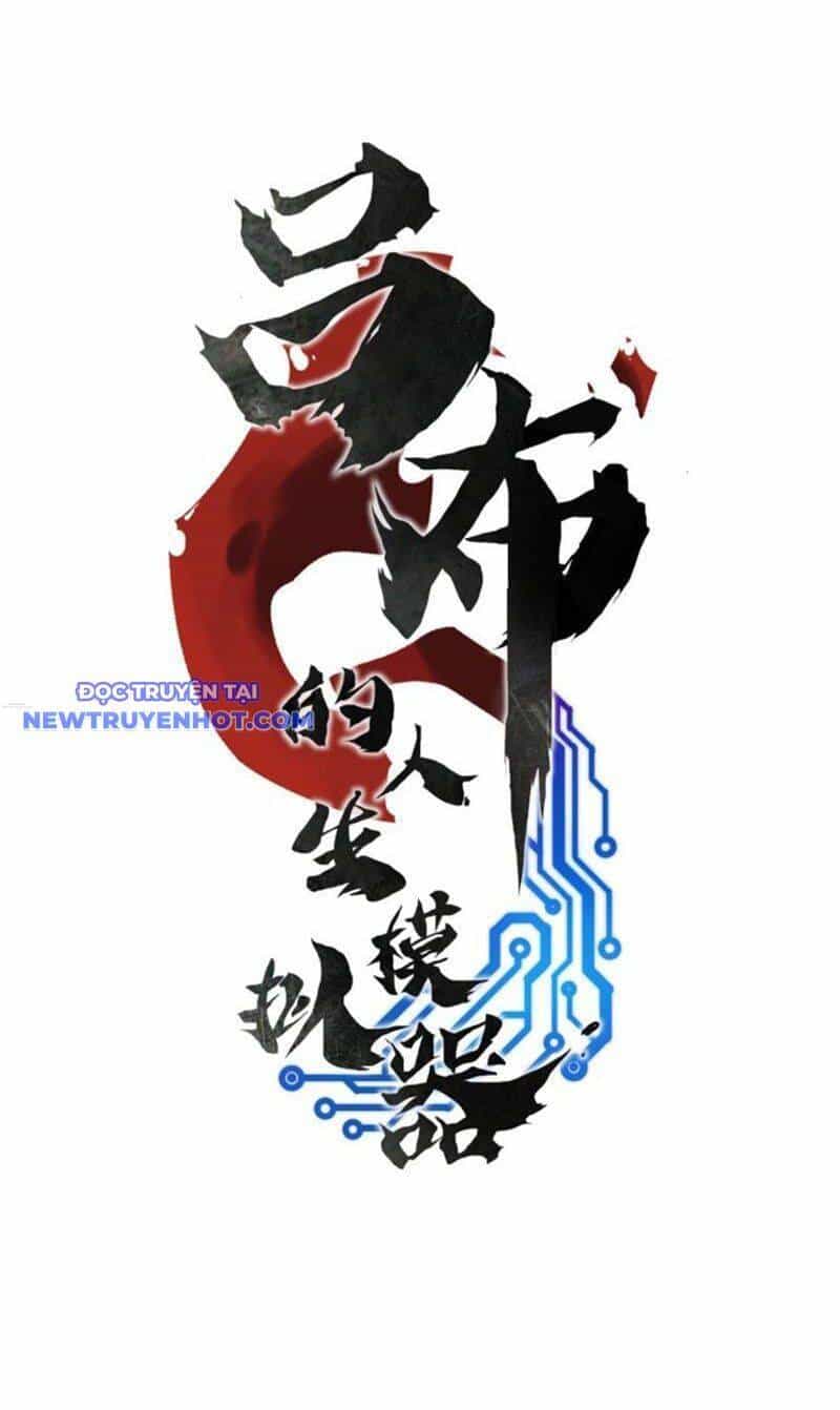 Thiên Hạ Đệ Nhất Lữ Bố - Chương 69 - ảnh 5