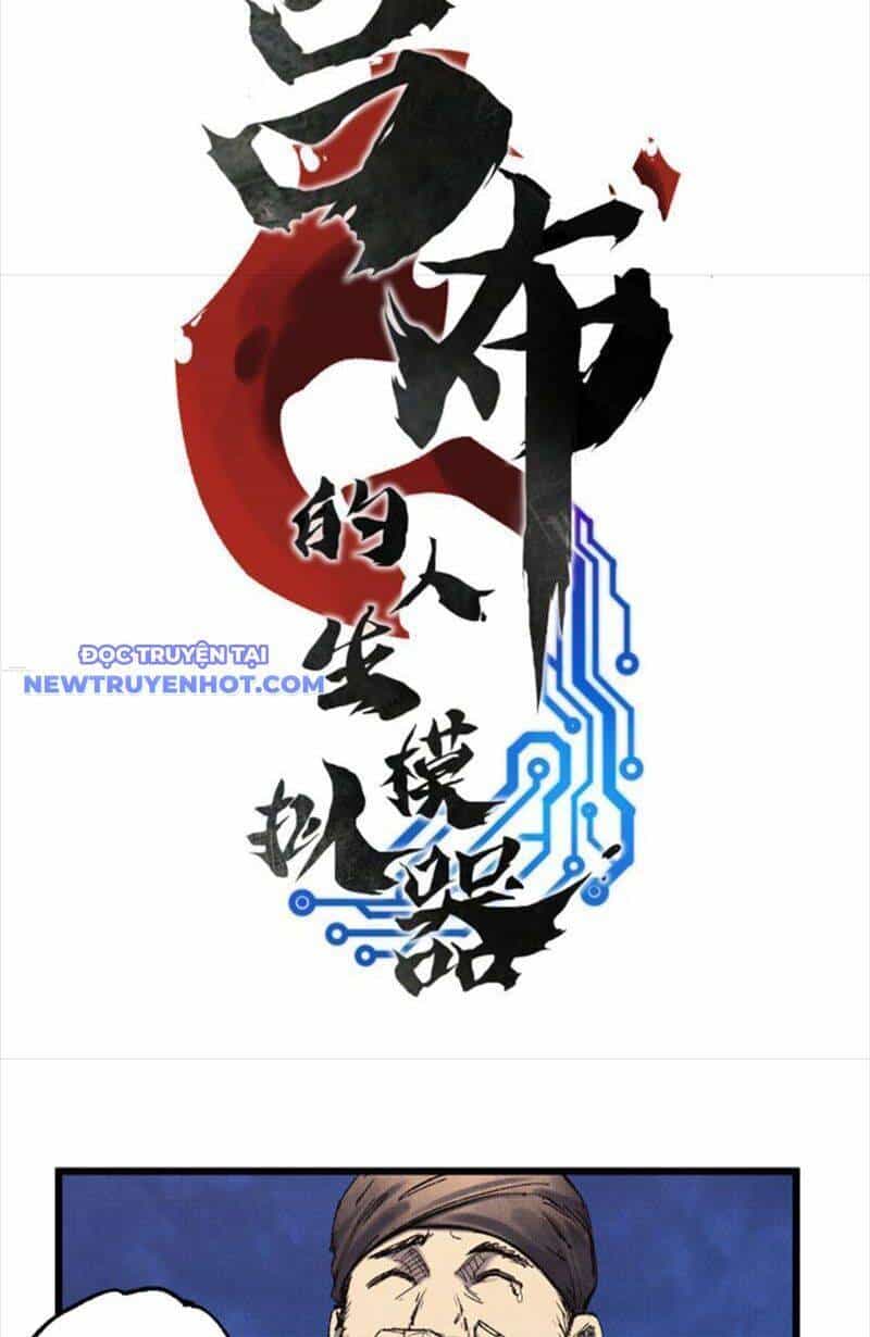 Thiên Hạ Đệ Nhất Lữ Bố - Chương 73 - ảnh 5