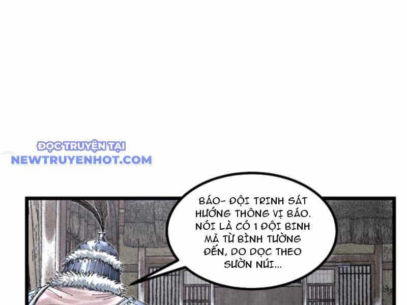 Thiên Hạ Đệ Nhất Lữ Bố - Chương 76 - ảnh 22