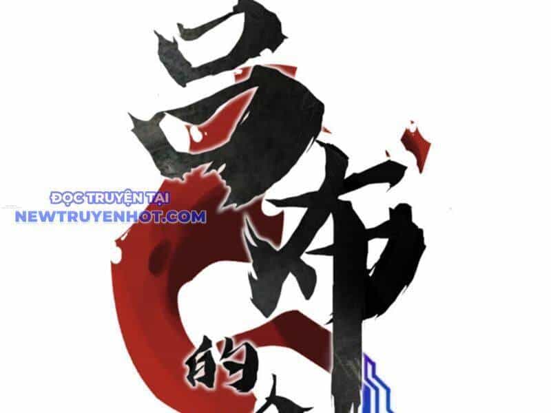 Thiên Hạ Đệ Nhất Lữ Bố - Chương 76 - ảnh 8