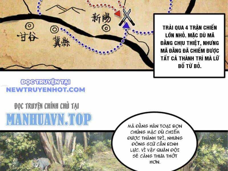 Thiên Hạ Đệ Nhất Lữ Bố - Chương 77 - ảnh 27