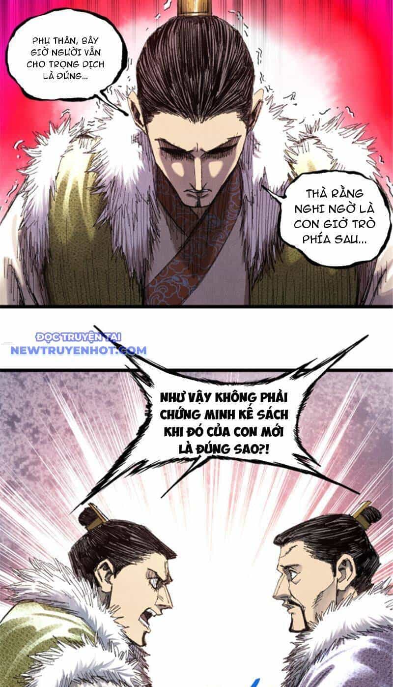 Thiên Hạ Đệ Nhất Lữ Bố - Chương 78 - ảnh 28
