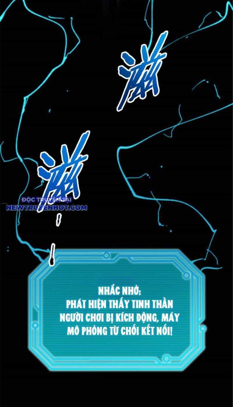 Thiên Hạ Đệ Nhất Lữ Bố - Chương 78 - ảnh 41