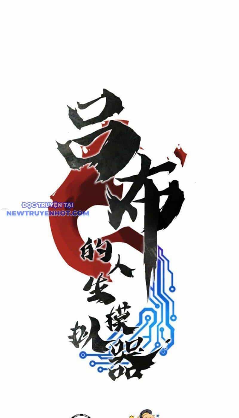 Thiên Hạ Đệ Nhất Lữ Bố - Chương 85 - ảnh 4