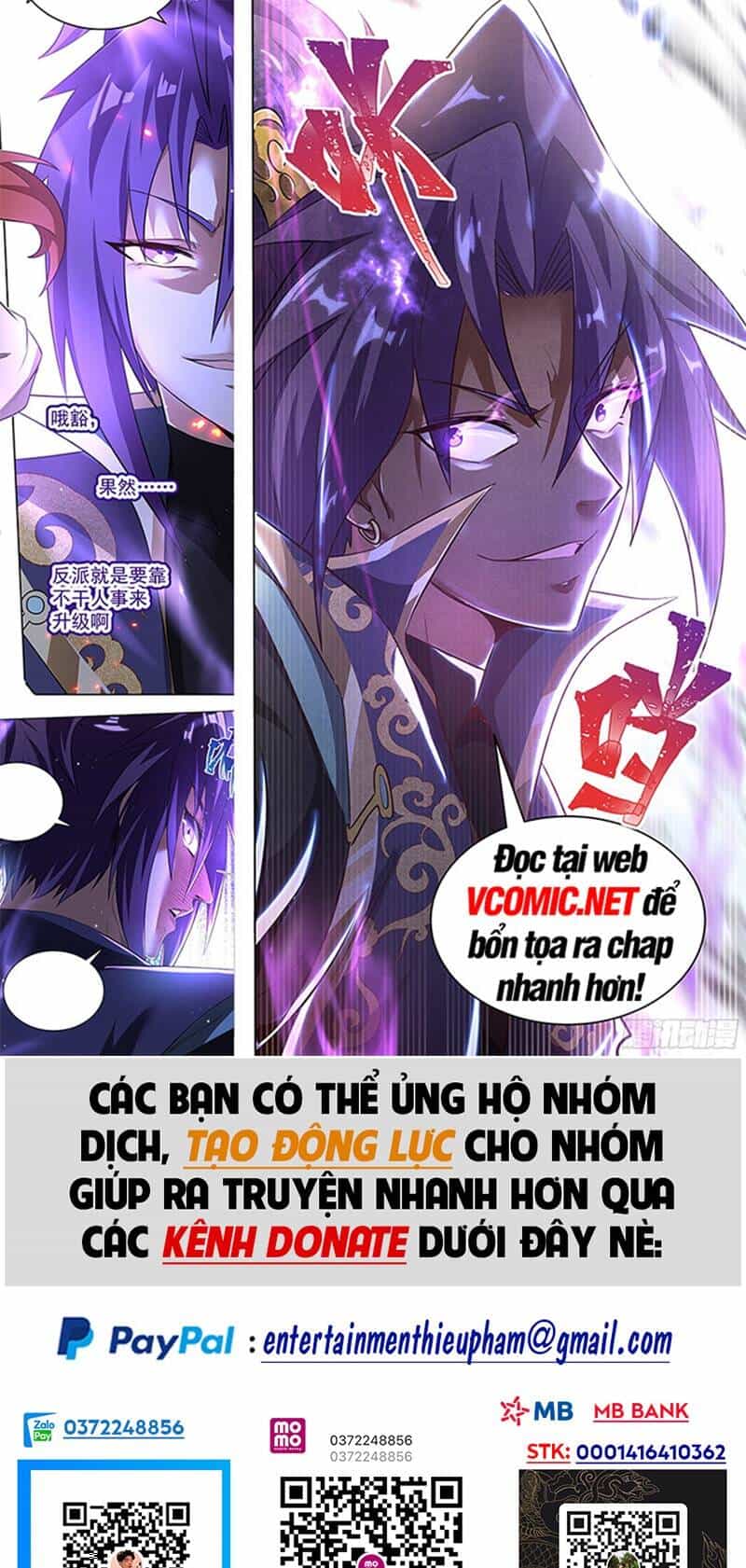 Thiên Hạ Đệ Nhất Lữ Bố - Chương 9 - ảnh 1