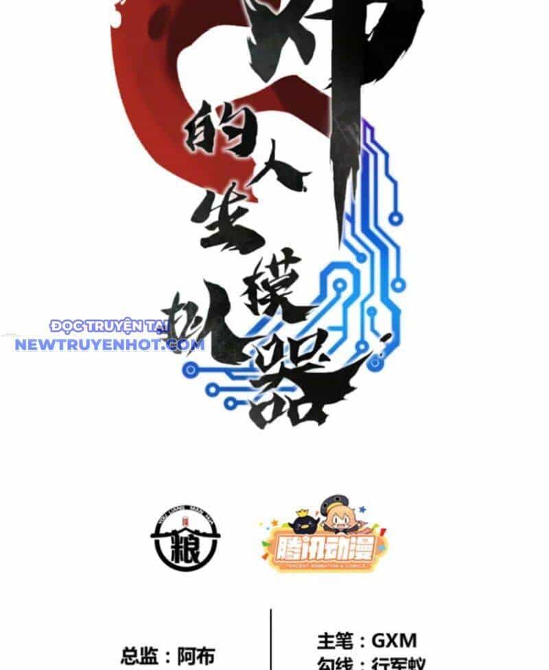 Thiên Hạ Đệ Nhất Lữ Bố - Chương 90 - ảnh 5