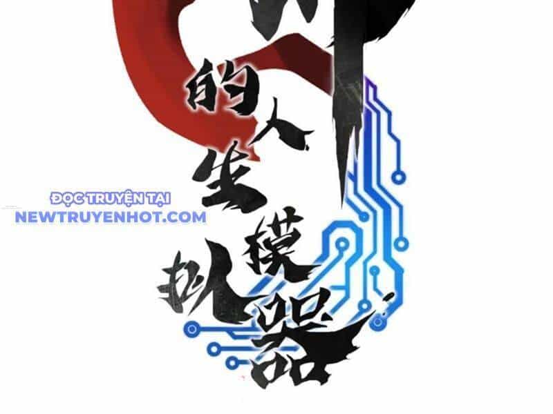 Thiên Hạ Đệ Nhất Lữ Bố - Chương 92 - ảnh 14