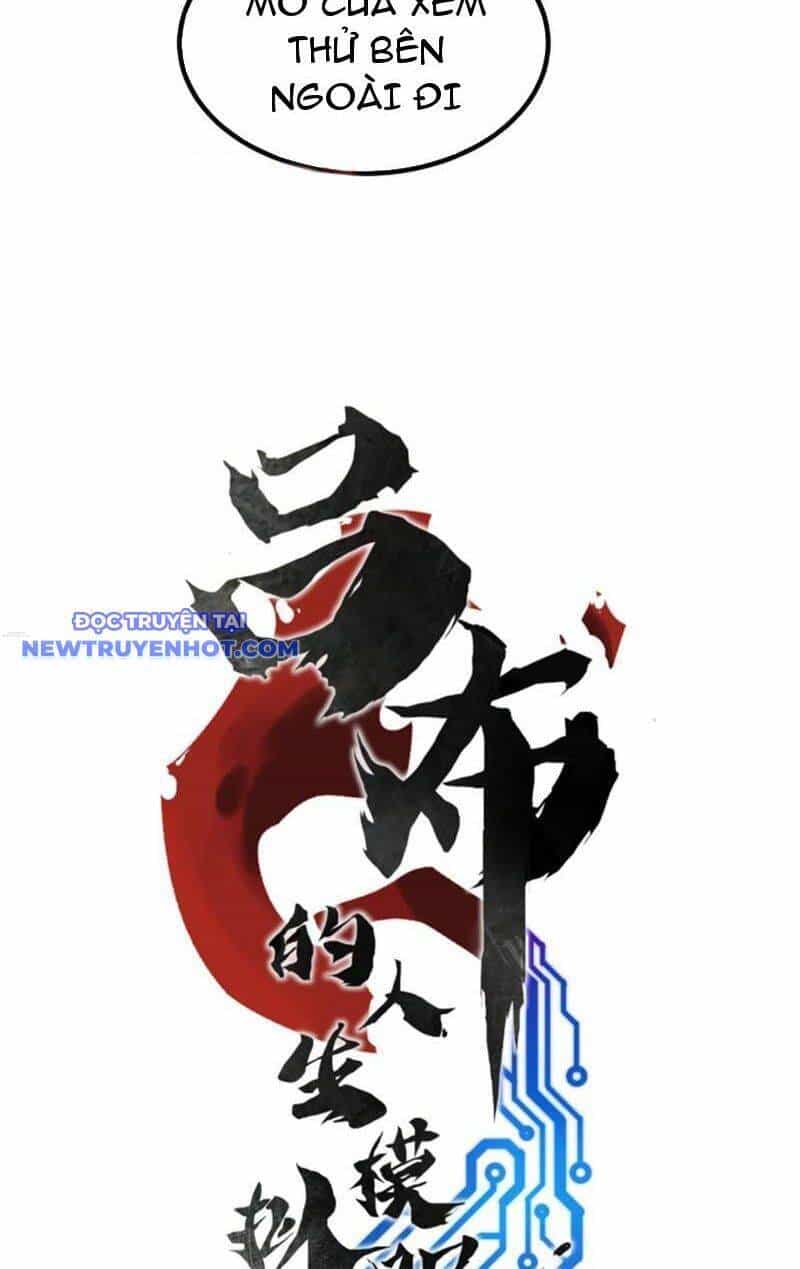 Thiên Hạ Đệ Nhất Lữ Bố - Chương 95 - ảnh 3