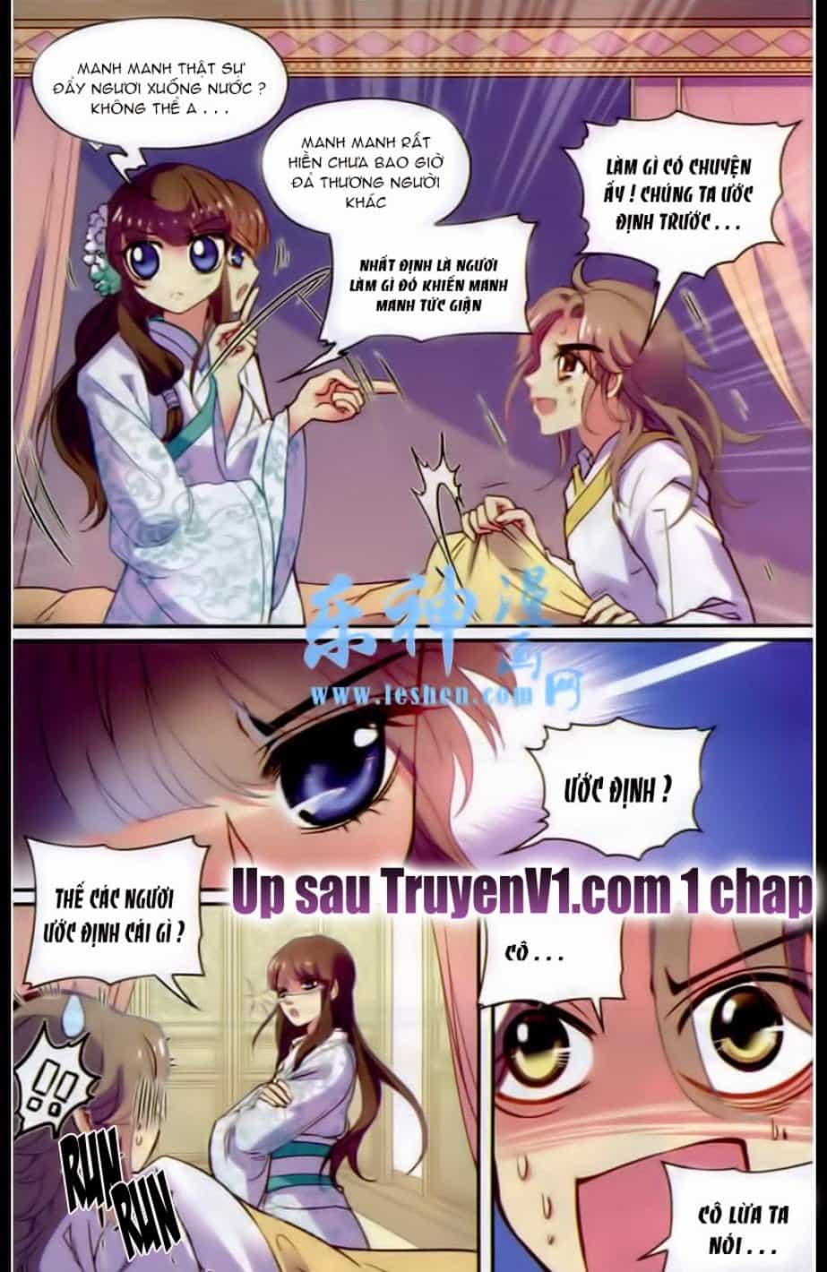 Thiên Hạ Đệ Nhất Manh Phu - Chương 11 - ảnh 24
