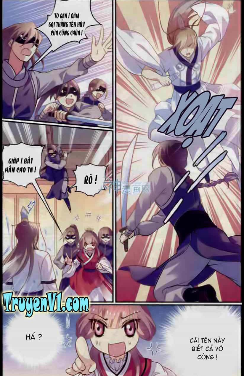 Thiên Hạ Đệ Nhất Manh Phu - Chương 17 - ảnh 11
