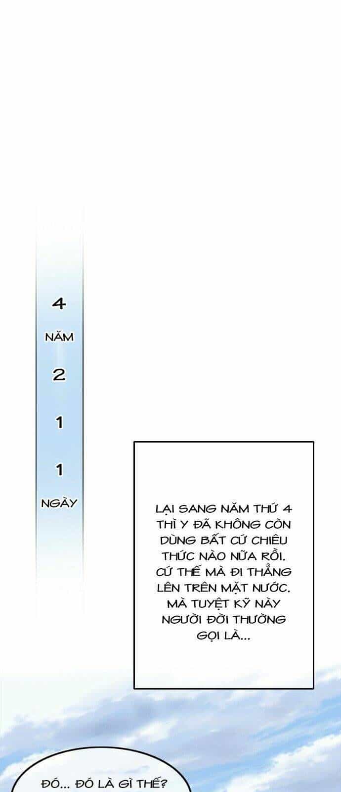 Thiên Hạ Đệ Nhất Nhân - Chương 0 - ảnh 17