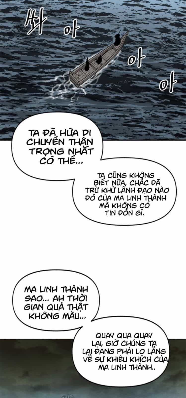 Thiên Hạ Đệ Nhất Nhân - Chương 16 - ảnh 15