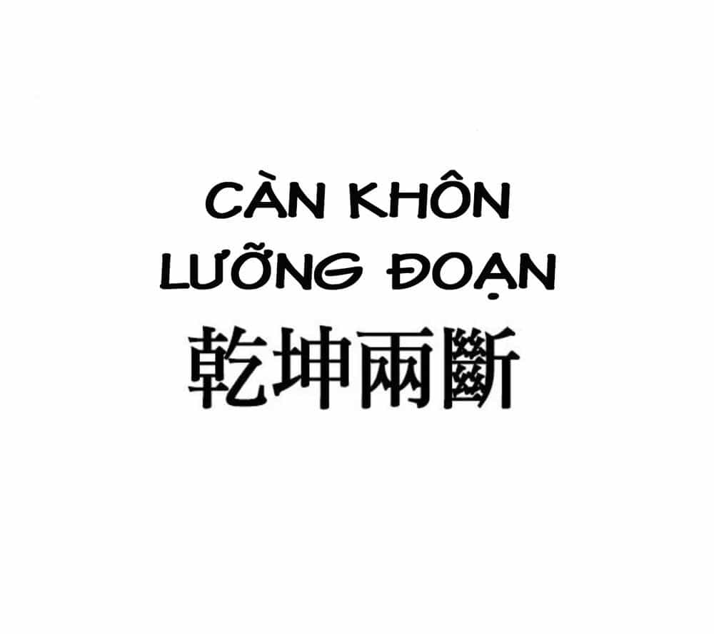 Thiên Hạ Đệ Nhất Nhân - Chương 22 - ảnh 56