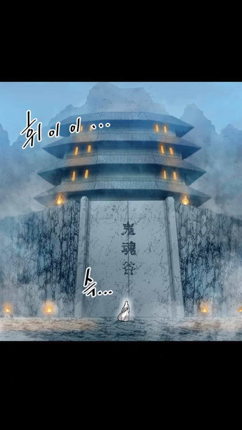 Thiên Hạ Đệ Nhất Nhân - Chương 23 - ảnh 24