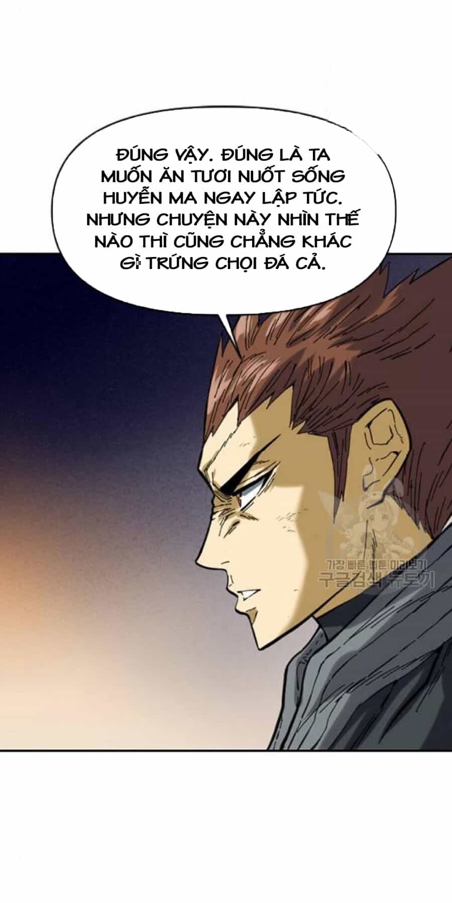Thiên Hạ Đệ Nhất Nhân - Chương 26 - ảnh 88
