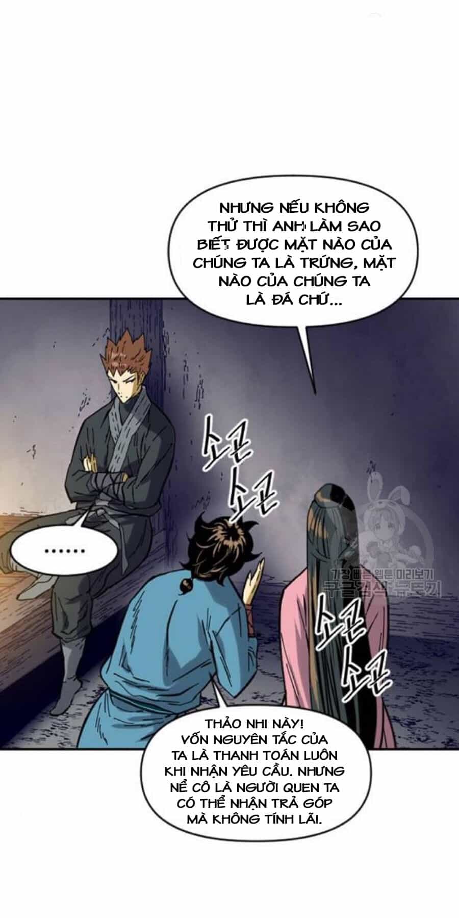 Thiên Hạ Đệ Nhất Nhân - Chương 26 - ảnh 89
