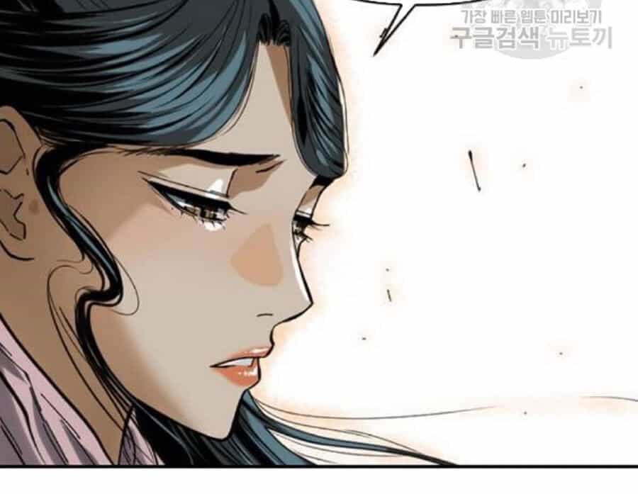 Thiên Hạ Đệ Nhất Nhân - Chương 26 - ảnh 99