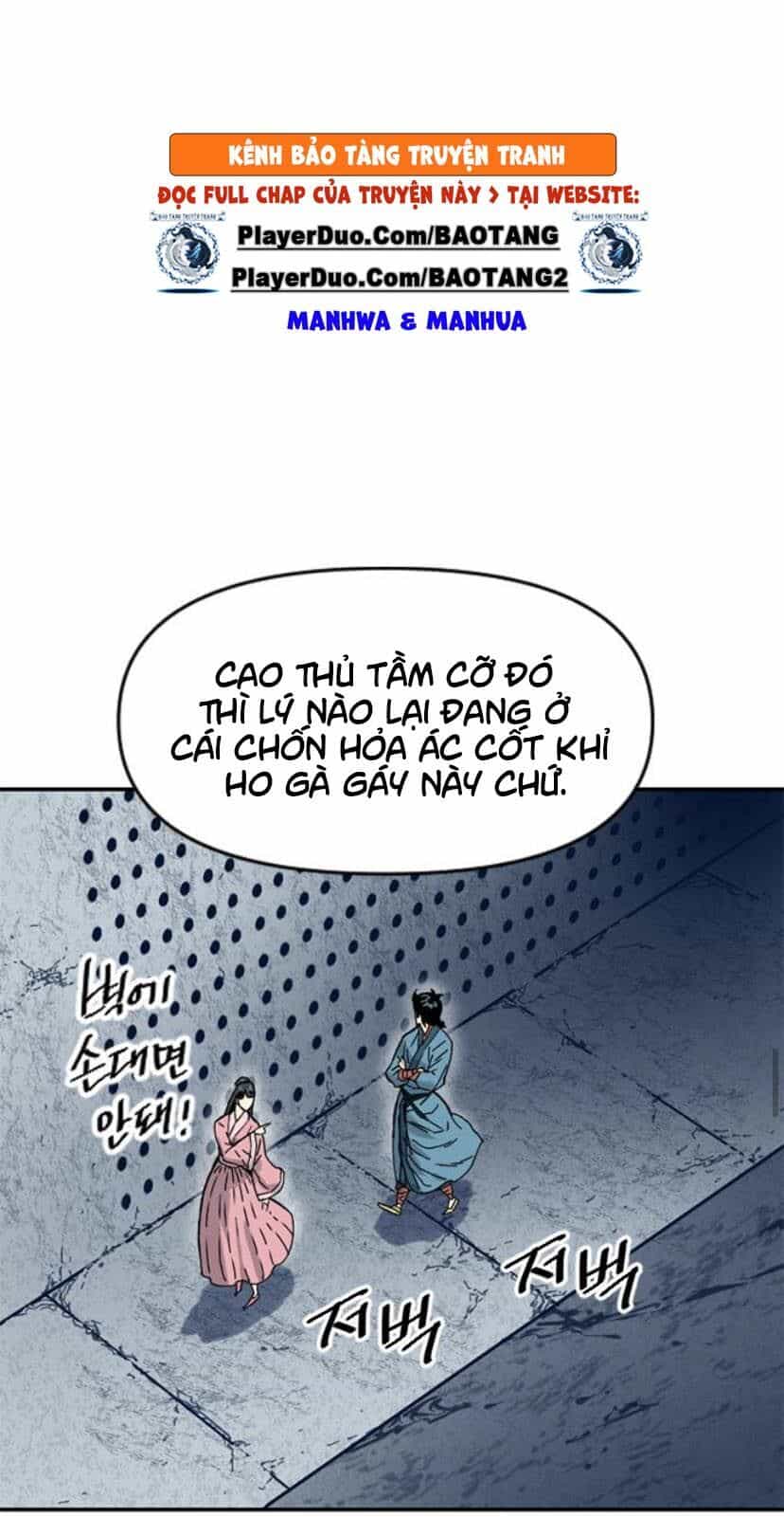 Thiên Hạ Đệ Nhất Nhân - Chương 27 - ảnh 51