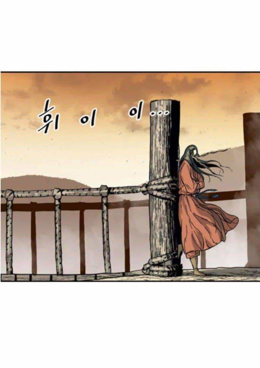Thiên Hạ Đệ Nhất Nhân - Chương 29 - ảnh 12