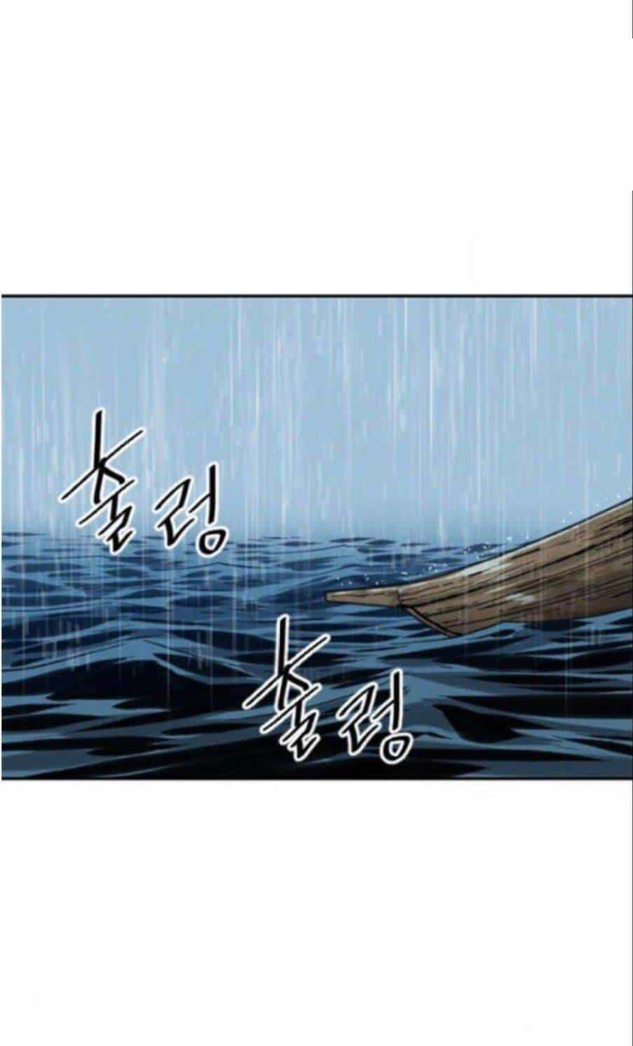 Thiên Hạ Đệ Nhất Nhân - Chương 30 - ảnh 47