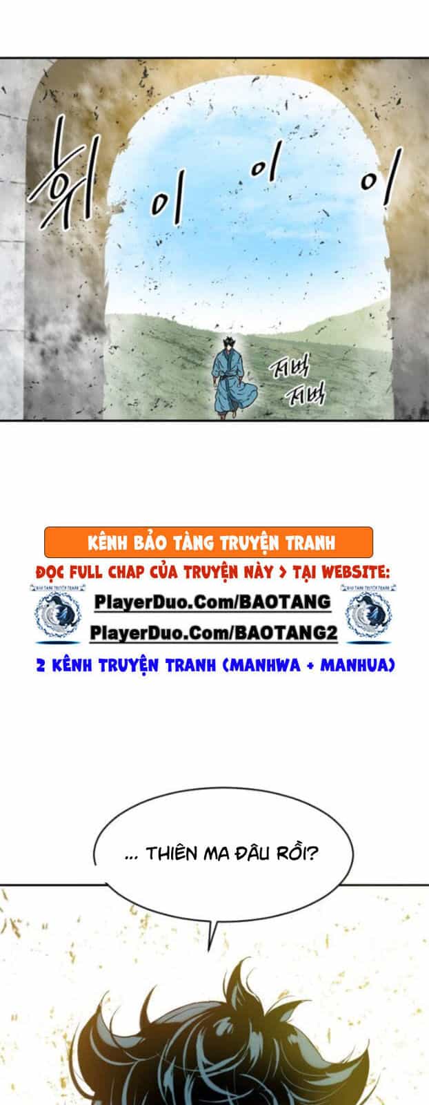 Thiên Hạ Đệ Nhất Nhân - Chương 31 - ảnh 79