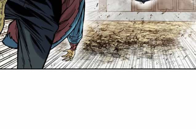 Thiên Hạ Đệ Nhất Nhân - Chương 33 - ảnh 13