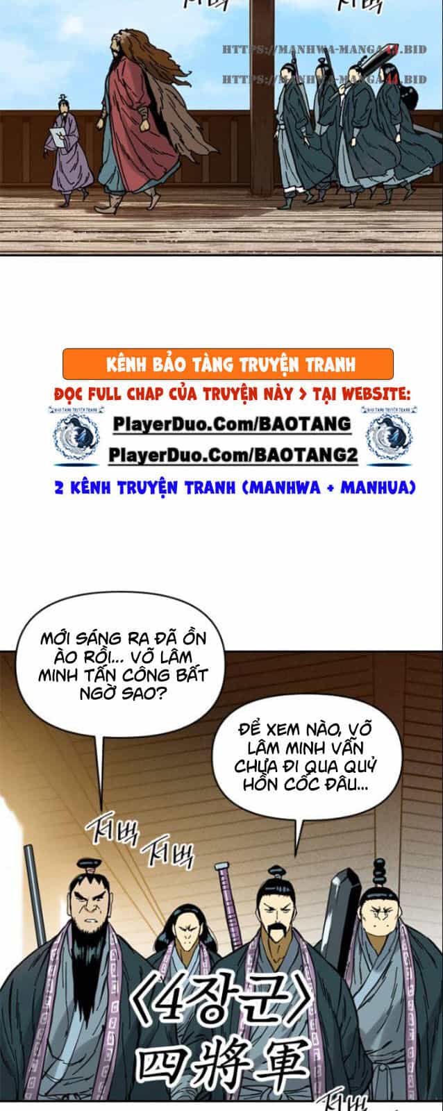 Thiên Hạ Đệ Nhất Nhân - Chương 33 - ảnh 18