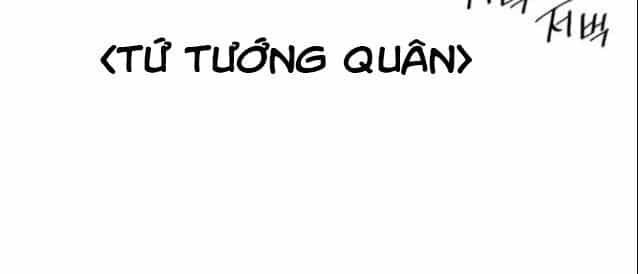 Thiên Hạ Đệ Nhất Nhân - Chương 33 - ảnh 19