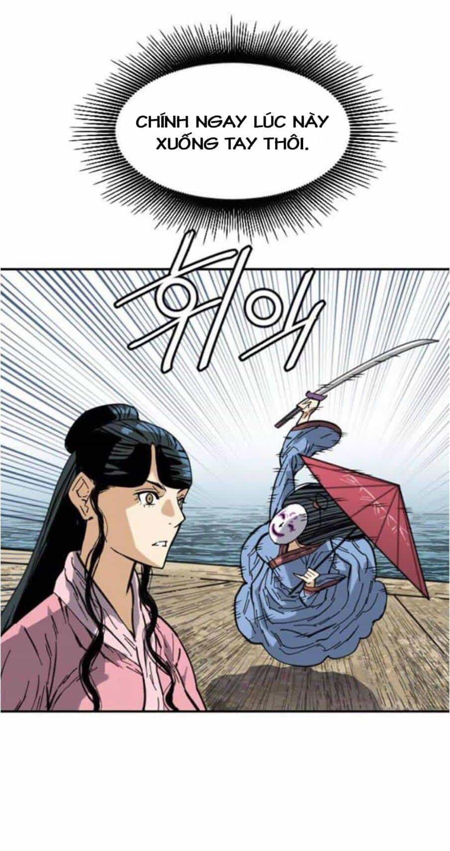 Thiên Hạ Đệ Nhất Nhân - Chương 42 - ảnh 34