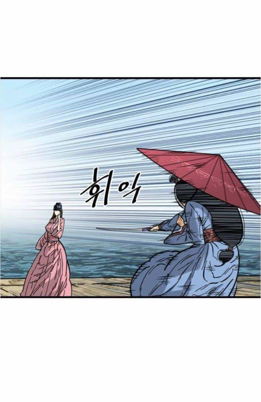 Thiên Hạ Đệ Nhất Nhân - Chương 42 - ảnh 35