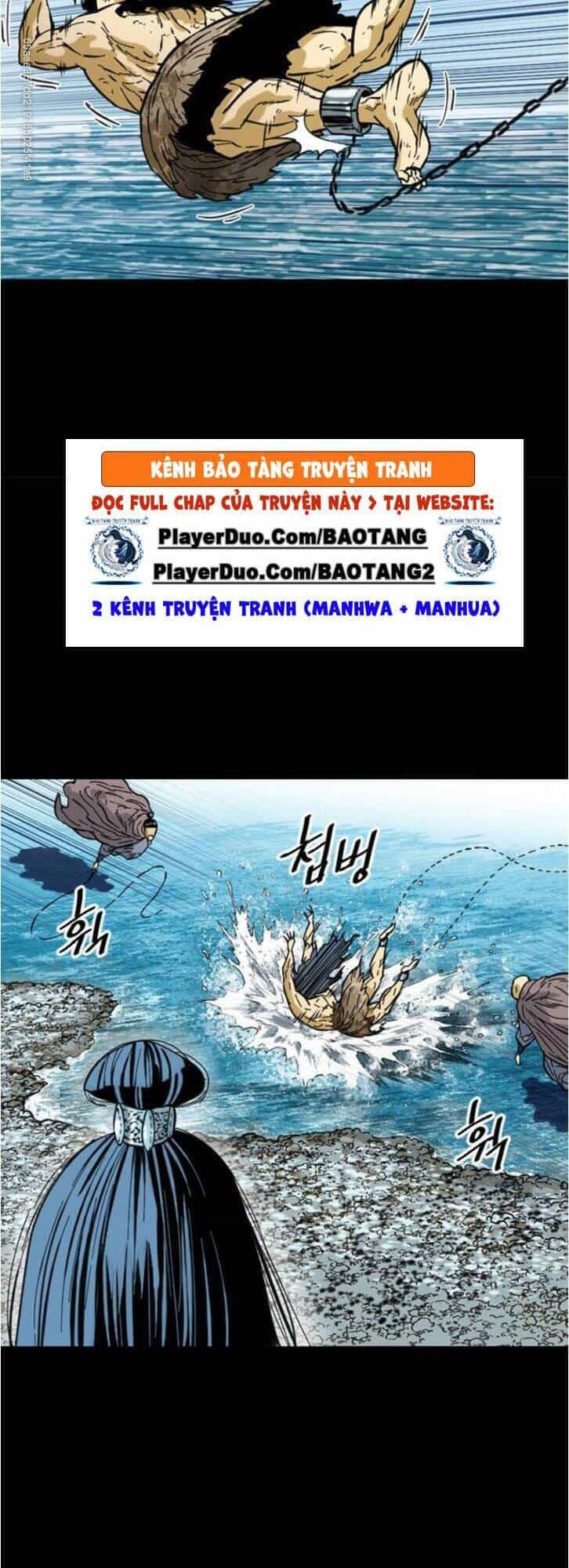 Thiên Hạ Đệ Nhất Nhân - Chương 45 - ảnh 43