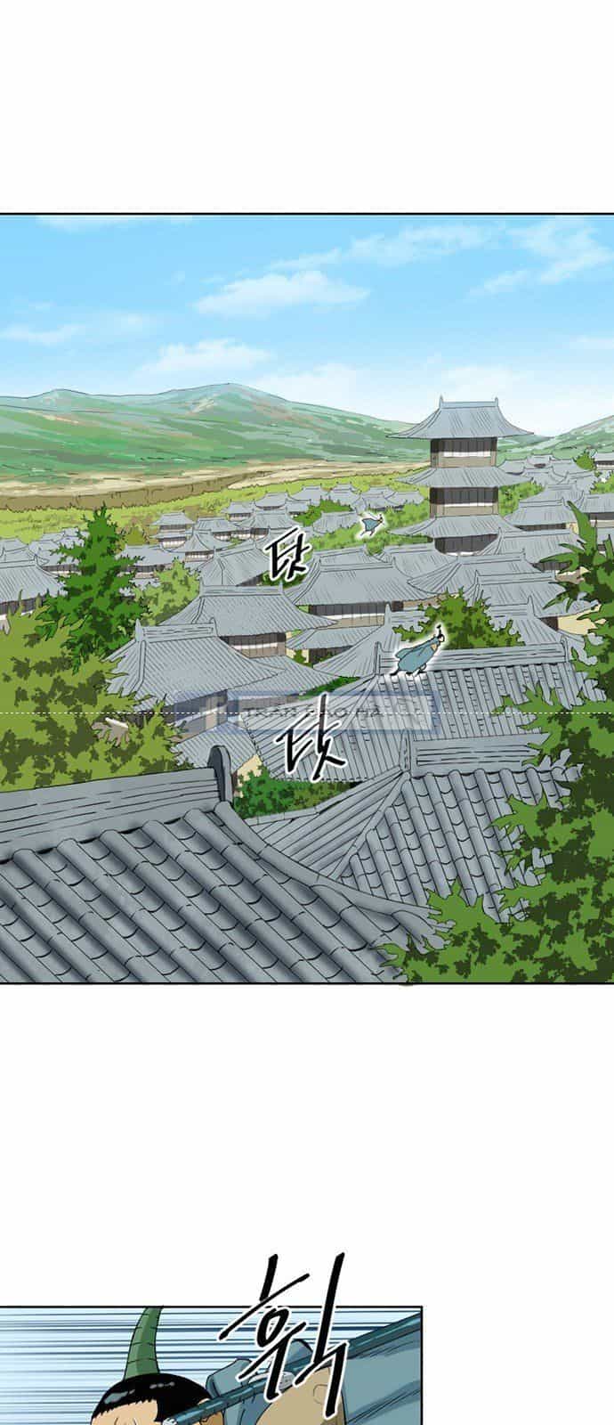 Thiên Hạ Đệ Nhất Nhân - Chương 4 - ảnh 15
