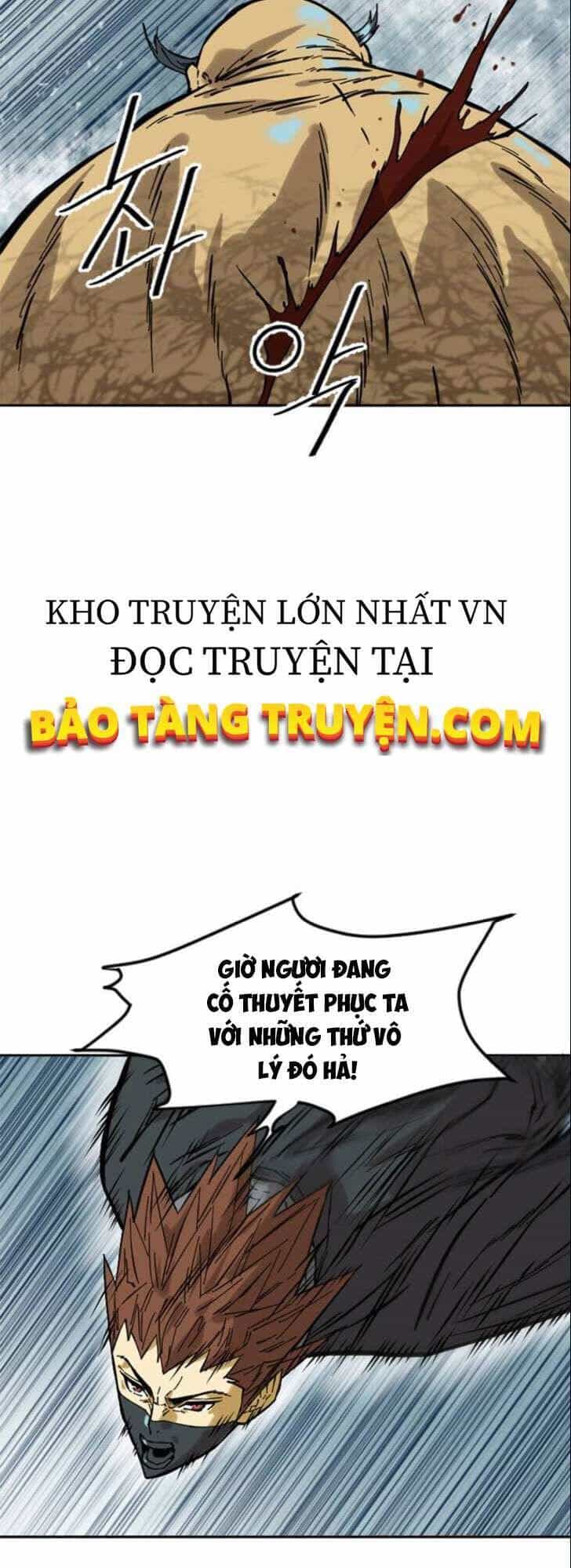 Thiên Hạ Đệ Nhất Nhân - Chương 51 - ảnh 74