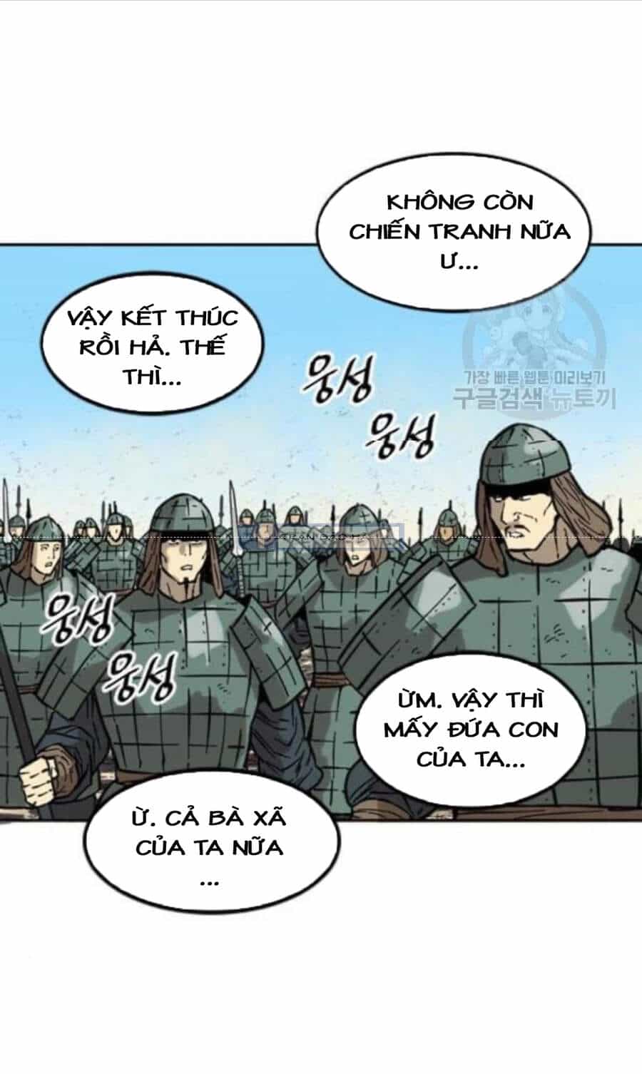 Thiên Hạ Đệ Nhất Nhân - Chuong 58 - ảnh 47