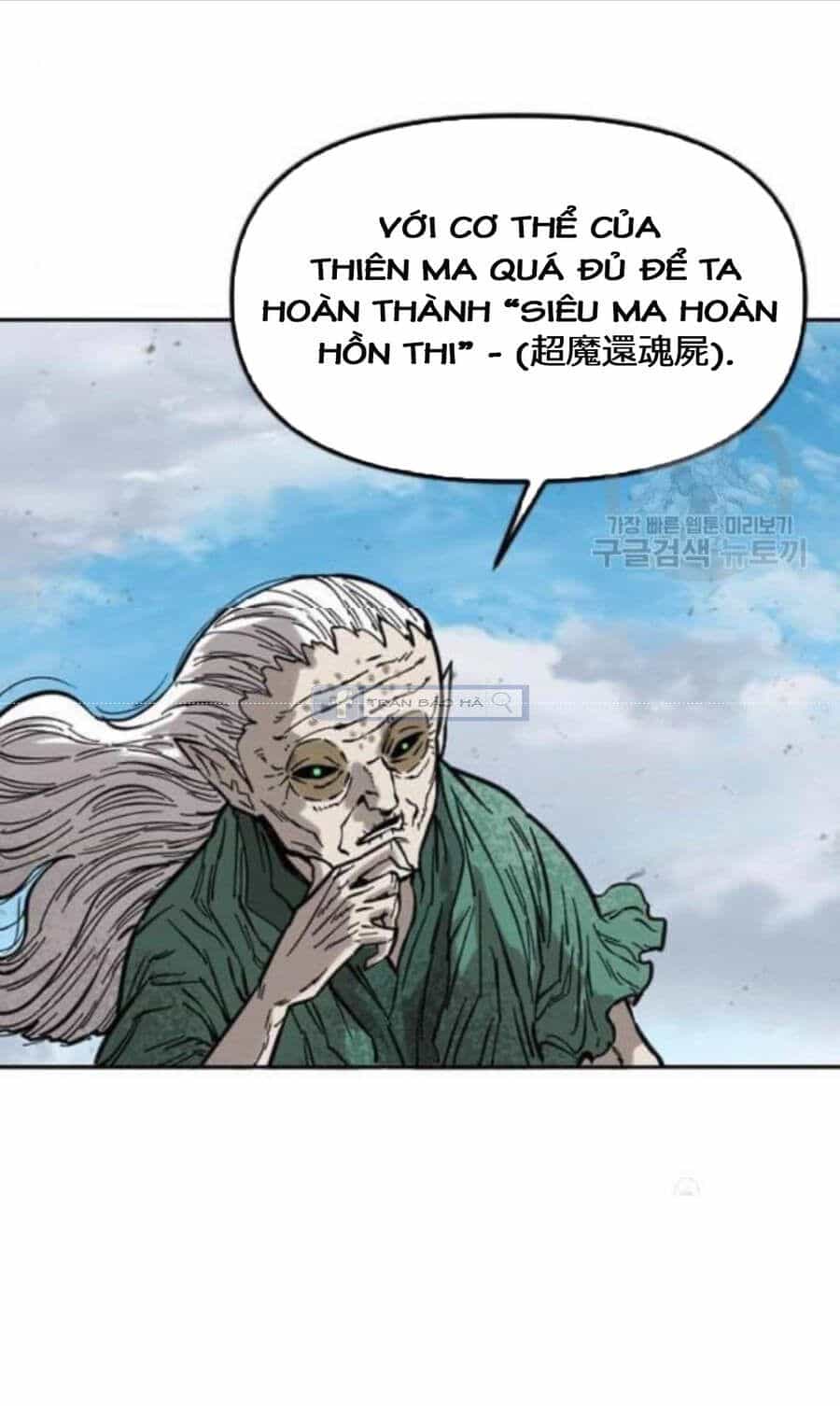 Thiên Hạ Đệ Nhất Nhân - Chương 58.1 - ảnh 53