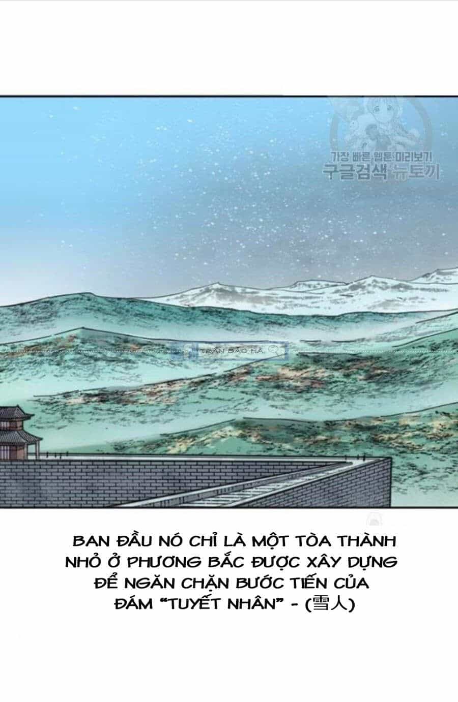 Thiên Hạ Đệ Nhất Nhân - Chương 58.1 - ảnh 60