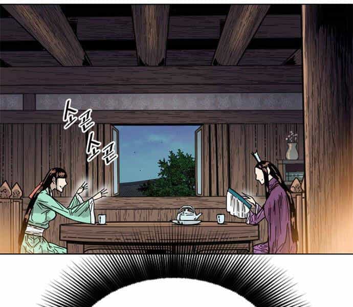 Thiên Hạ Đệ Nhất Nhân - Chương 62 - ảnh 163