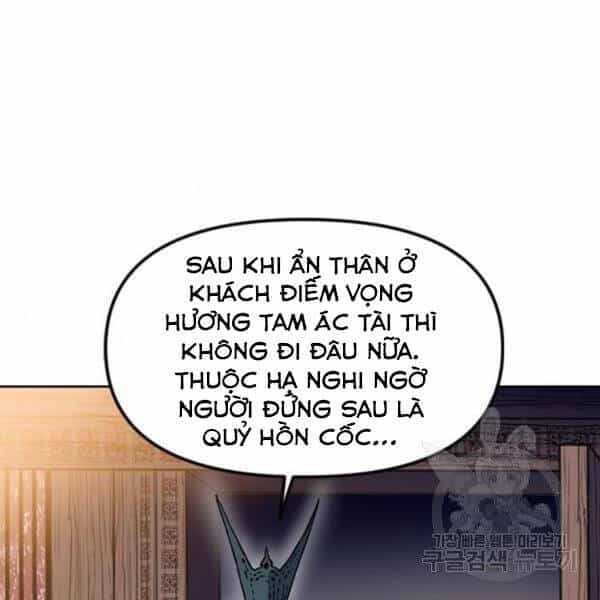 Thiên Hạ Đệ Nhất Nhân - Chương 63 - ảnh 117