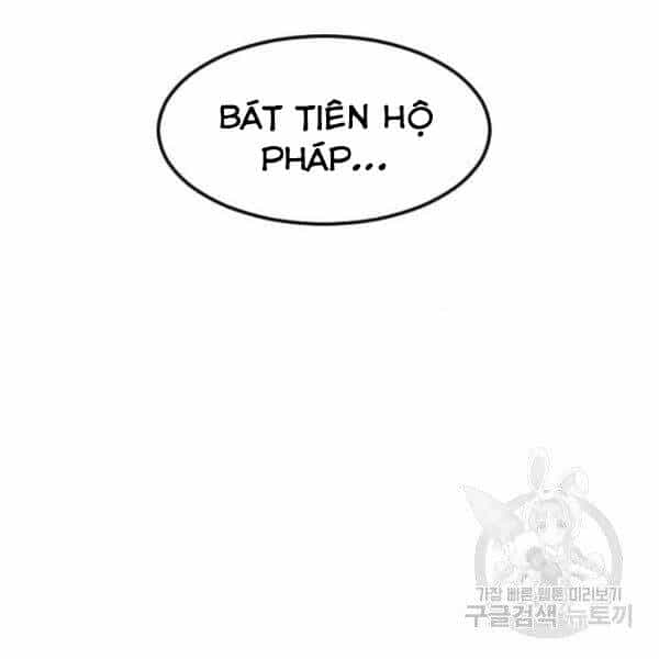 Thiên Hạ Đệ Nhất Nhân - Chương 63 - ảnh 26