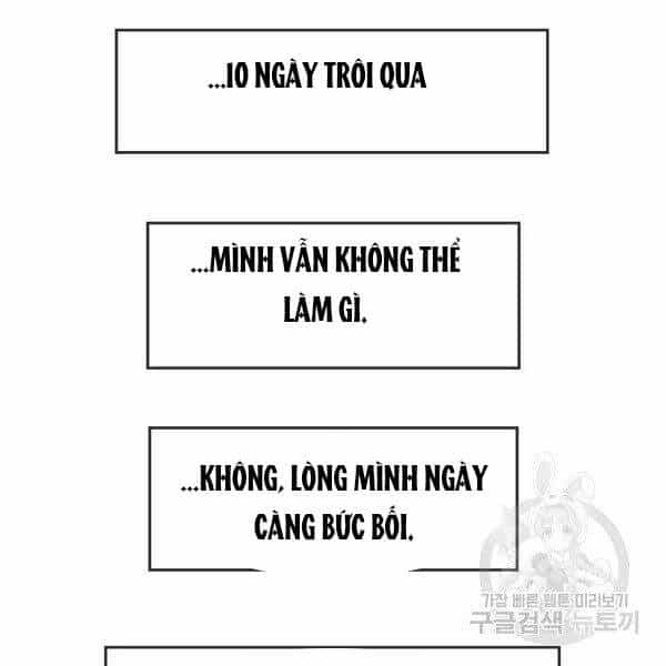 Thiên Hạ Đệ Nhất Nhân - Chương 64 - ảnh 106