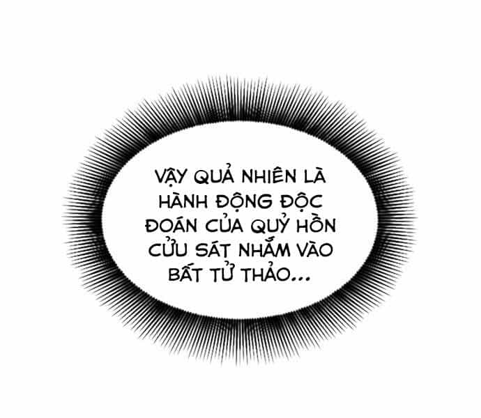 Thiên Hạ Đệ Nhất Nhân - Chương 66 - ảnh 171