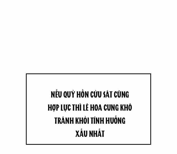 Thiên Hạ Đệ Nhất Nhân - Chương 66 - ảnh 177