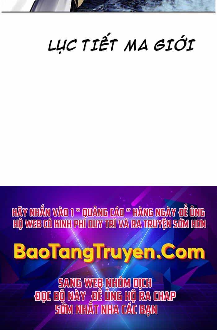 Thiên Hạ Đệ Nhất Nhân - Chương 66 - ảnh 259