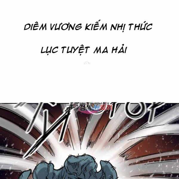 Thiên Hạ Đệ Nhất Nhân - Chương 67 - ảnh 1