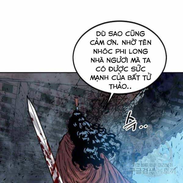 Thiên Hạ Đệ Nhất Nhân - Chương 67 - ảnh 117